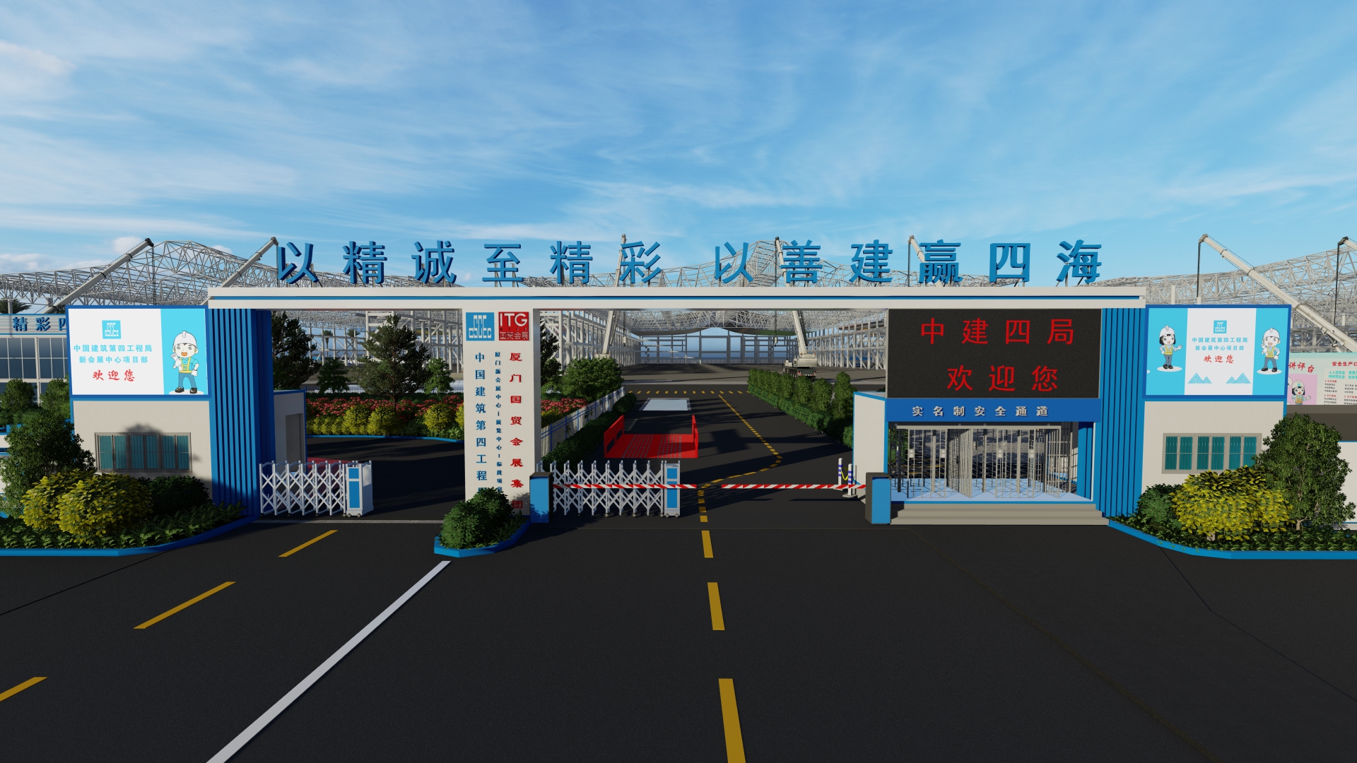 广州标准化建筑工地门楼现代风格市政工程施工区入口锌钢推拉大门-阿里巴巴